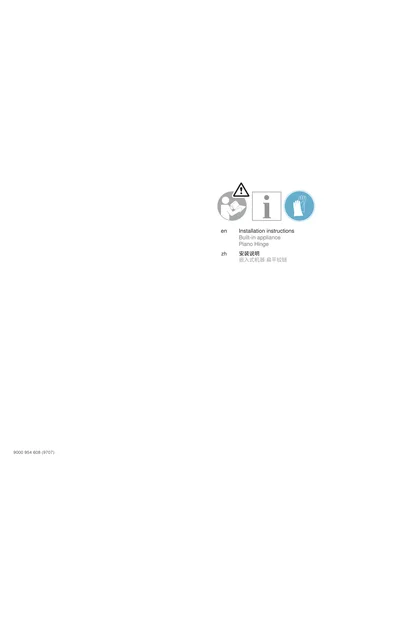siemens 西门子 KI34NP60